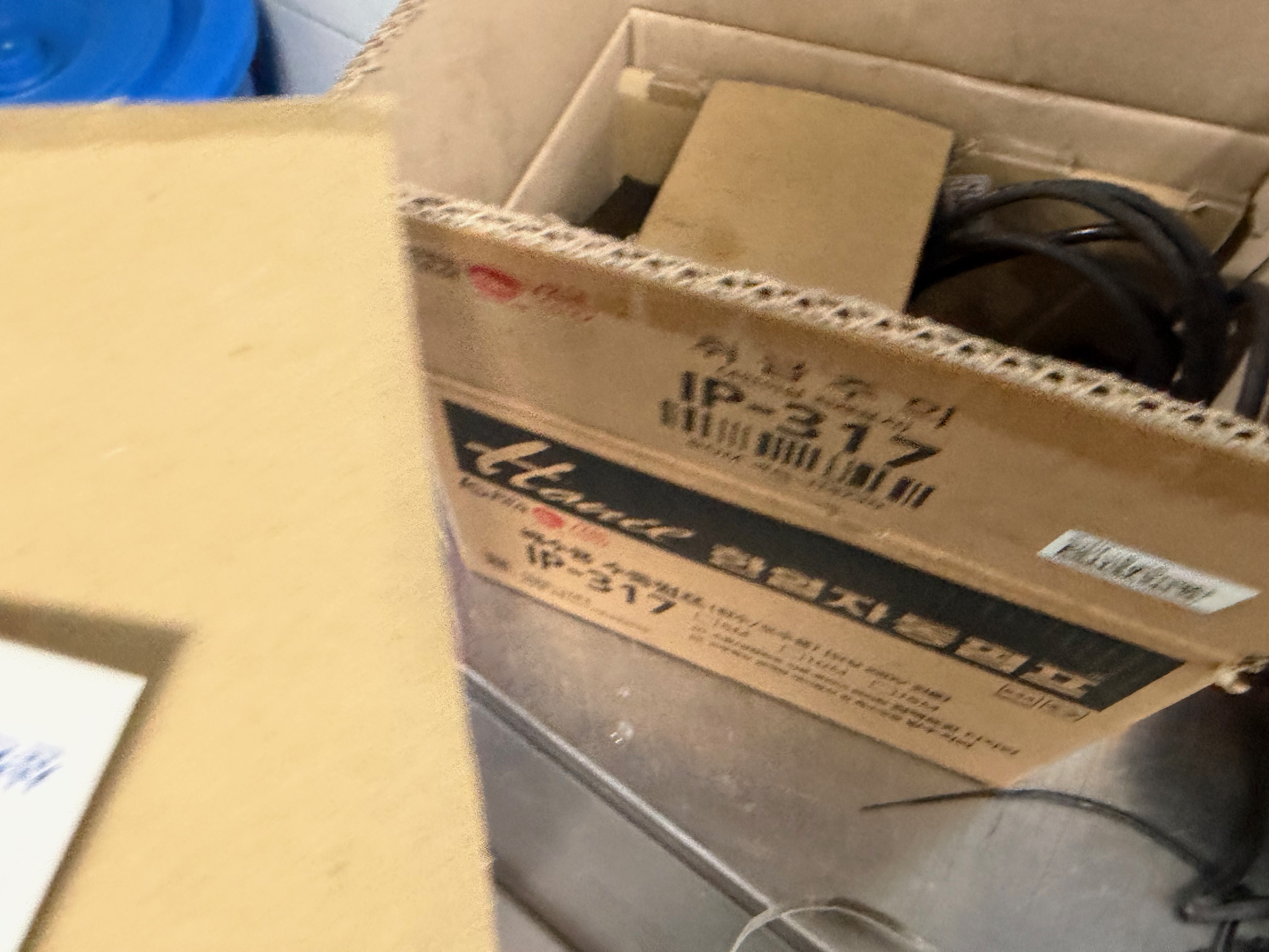 as-5gkth5.jpeg